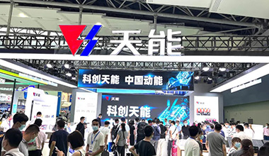 科创领航！Z6·尊龙凯时全面亮相2022世界电池产业博览会